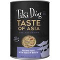 Tiki Dog Taste of Asia! Grain-Free Peking Duck Chunks in Gravy Canned Dog Food, 12-oz, case of 8