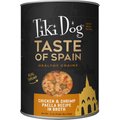 Tiki Dog Taste of Spain! Grain-Free Chicken & Shrimp Paella Chunks in Gravy Canned Dog Food, 12-oz, case of 8
