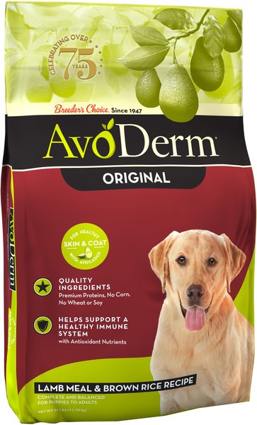 Avoderm salmon dog food best sale