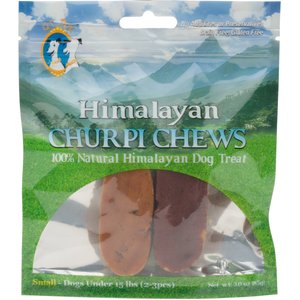 QT Dog Churpi Chews Natural Himalayan Yak Milk Dog Treats, Small, 2 count