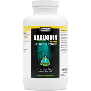 Nutramax dasuquin for cats best sale