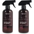 The Spruce Waterless Oatmeal Pet Wash No Rinse Moisturizing Cat & Dog Shampoo, 17-oz bottle, 2 Pack
