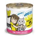 BFF Tuna & Chicken 4-Eva Dinner in Gravy Canned Cat Food, 10-oz tray, case of 12