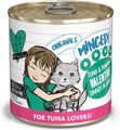 BFF Tuna & Pumpkin Valentine Dinner in Gravy Canned Cat Food, 10-oz, tray of 12