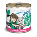 BFF Tuna & Pumpkin Valentine Dinner in Gravy Canned Cat Food, 10-oz tray, case of 12