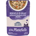 Natural Balance Platefulls Indoor Formula Chicken & Chicken Liver in Gravy Grain-Free Cat Food Pouches, 3-oz pouch, case of 24