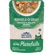 Natural Balance Platefulls Cod, Chicken, Sole & Shrimp Formula in Gravy Grain-Free Cat Food Pouches