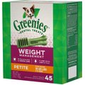 Greenies Weight Management Petite Dental Dog Treats, 45 count