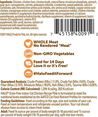 Show full view: Halo Chicken Recipe Grain-Free Indoor Cat Canned Cat Food, 5.5-oz, case of 12 slide 3 of 10