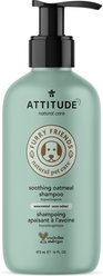 ATTITUDE Soothing Unscented Oatmeal Dog & Cat Shampoo, 16-oz bottle slide 1 of 2