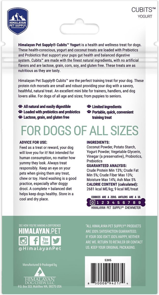 Himalayan Pet Supply Cubits Chicken Dog Chews, 3.5-oz bag