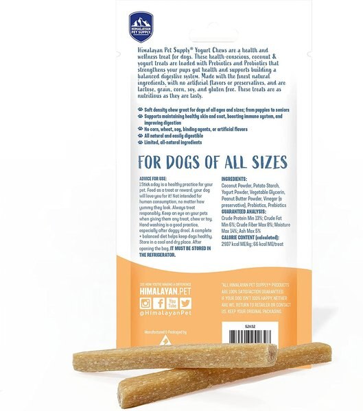 Himalayan Pet Supply Petal Pops Peanut Butter Flavor Dog Treats