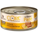 Wellness CORE+ Indoor Grain-Free Chicken & Chicken Liver Pate Wet Cat Food, 5.5-oz, case of 24