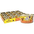 Wellness Sliced Chicken Entree Grain-Free Canned Cat Food, 3-oz, case of 24