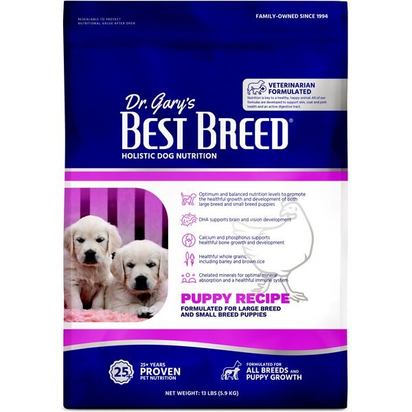 MERRICK Classic Healthy Grains Dry Dog Food Puppy Recipe, 12lb bag