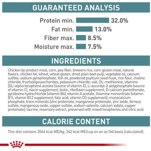 Royal Canin Hairball Care Dry Cat Food, 6-lb bag