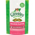 Greenies Feline SmartBites Healthy Skin & Fur Natural Salmon Flavor Soft & Crunchy Adult Cat Treats, 2.1-oz bag