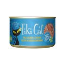 Tiki Cat Luau Wild Salmon & Chicken in Chicken Consomme Grain-Free Canned Cat Food, 6-oz, case of 8