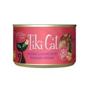 Tiki Cat Grill Mackerel & Sardine in Calamari Consomme Grain-Free Canned Cat Food, 6-oz can, case of 8