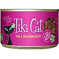Tiki Cat Lanai Grill Tuna in Crab Surimi Grain-Free Canned Cat Food, 6-oz, case of 8