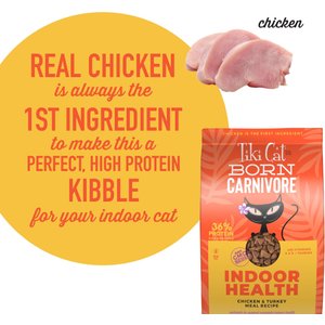 Tiki Cat Essentials Grain-Free Chicken & Turkey Meal Recipe Dry Cat Food, 12-lb bag