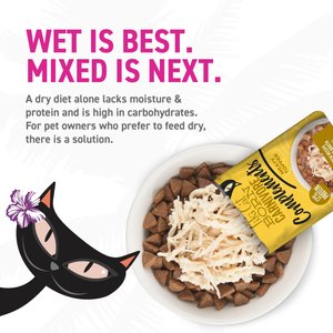Tiki Cat Essentials Grain-Free Chicken & Turkey Meal Recipe Dry Cat Food, 12-lb bag