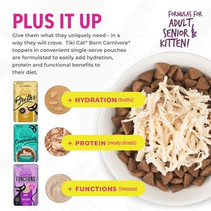 Tiki Cat Essentials Grain-Free Chicken & Turkey Meal Recipe Dry Cat Food, 12-lb bag