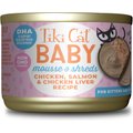 Tiki Cat Baby Grain-Free Chicken, Salmon & Chicken Liver Recipe Shreds & Mousse Wet Cat Food, 1.9-oz can, case of 3