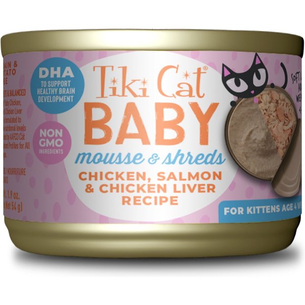 TIKI CAT Silver Tuna & Mackerel Recipe in Tuna Broth Senior Wet Cat