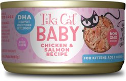 Tiki Cat Baby Grain-Free Chicken & Salmon Recipe Wet Cat Food, 2.4-oz can, case of 12