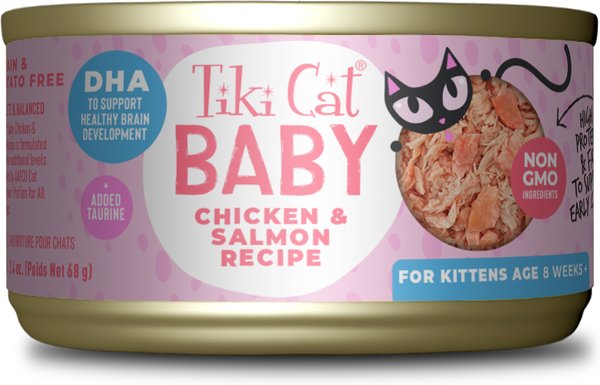 TIKI CAT Baby Grain Free Chicken Salmon Recipe Wet Cat Food 2.4