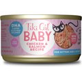 Tiki Cat Baby Grain-Free Chicken & Salmon Recipe Wet Cat Food, 2.4-oz can, case of 12