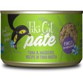 Tiki Cat Luau Ahi Tuna & Mackerel Pate Wet Cat Food, 5.5-oz can, case of 8