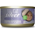 Tiki Cat Silver Chicken, Duck & Duck Liver Recipe in Broth Senior Shreds & Mousse Wet Cat Food, 2.4-oz can, case of 6