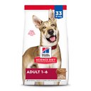 Hill's Science Diet Adult Lamb Meal & Brown Rice Recipe Dry Dog Food, 33-lb bag