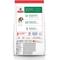 Show in main carousel: Hill's Science Diet Puppy Chicken Meal & Barley Recipe Dry Dog Food, 30-lb bag slide 3 of 14
