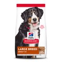 Hill's Science Diet Adult Large Breed Lamb Meal & Brown Rice Dry Dog Food, 33-lb bag