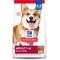 Show in main carousel: Hill's Science Diet Adult Small Bites Lamb Meal & Brown Rice Recipe Dry Dog Food, 4.5-lb bag slide 6 of 14