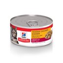 Hill's Science Diet Adult Tender Chicken Dinner Canned Cat Food, 5.5-oz, case of 24