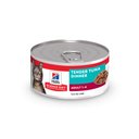 Hill's Science Diet Adult Tender Tuna Dinner Canned Cat Food, 5.5-oz, case of 24