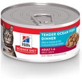 Hill's Science Diet Adult Tender Ocean Fish Dinner Canned Cat Food, 5.5-oz, case of 24