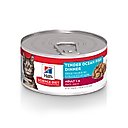 Hill's Science Diet Adult Tender Ocean Fish Dinner Canned Cat Food, 5.5-oz, case of 24