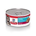 Hill's Science Diet Adult Tender Ocean Fish Dinner Canned Cat Food, 5.5-oz, case of 24