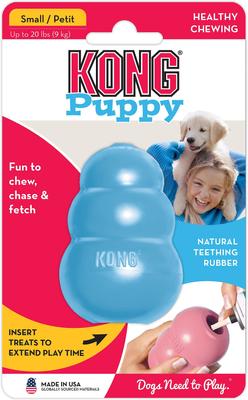Show full view: KONG Puppy Chew Dog Toy, Color Varies, Small slide 8 of 11