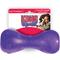 Show in main carousel: KONG Squeezz Dumbbell Dog Toy, Color Varies, Medium slide 4 of 6