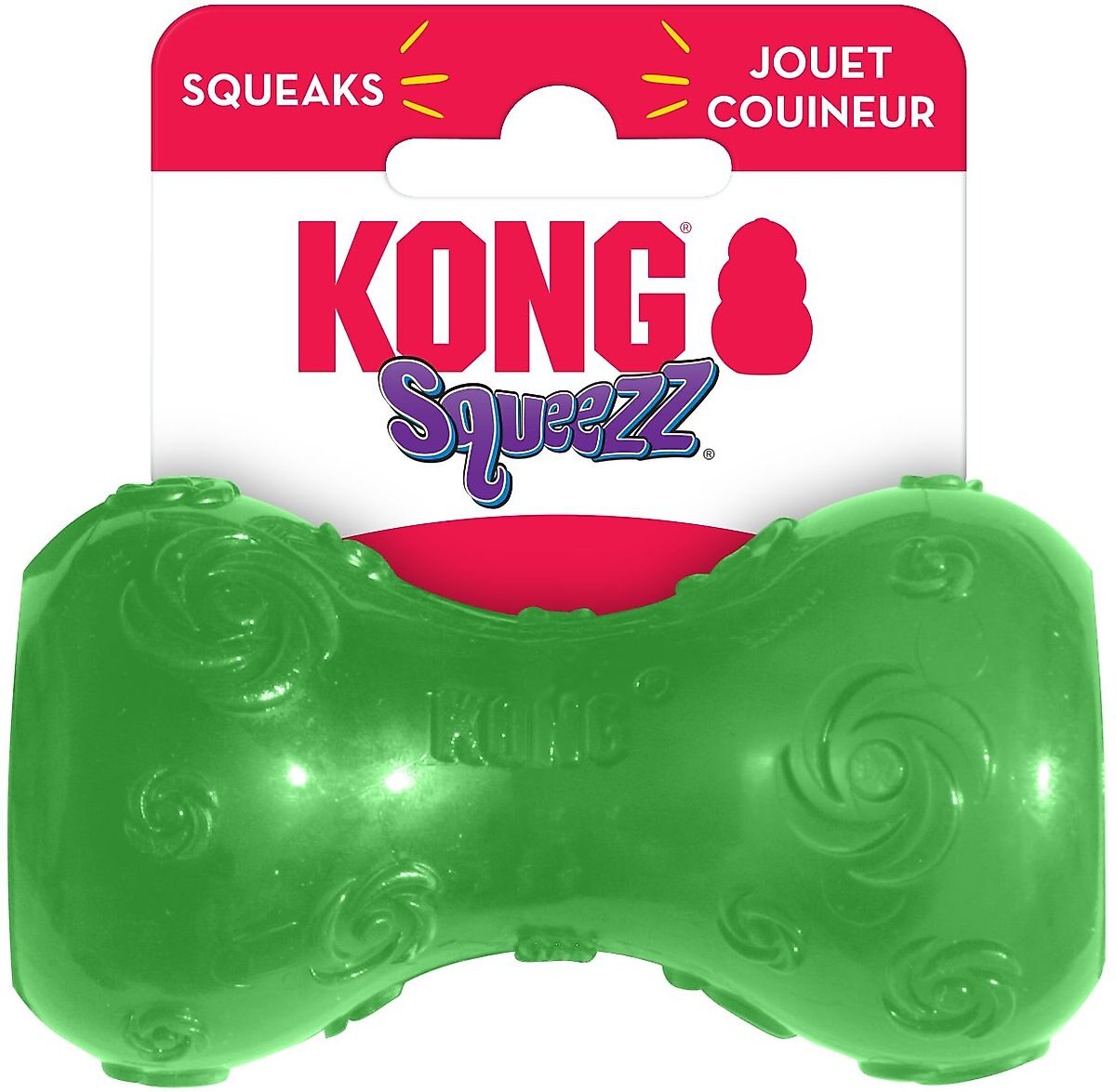 Kong squeezz dumbbell dog toy cheap