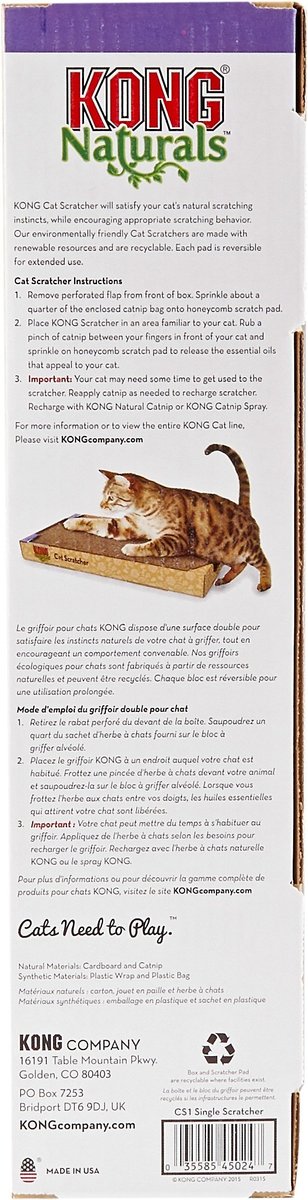 Kong incline cat on sale scratcher