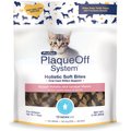 ProDen Plaqueoff System Holistic Oral Care Kitten Dental Cat Treats, 3-oz bag, count varies