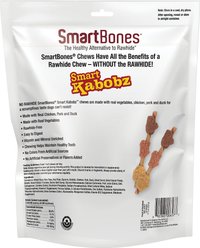 SmartBones Smart Kabobz Real Chicken, Pork & Duck Dog Treats, 20 count slide 2 of 5