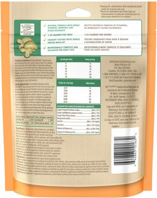 Show full view: Greenies Feline Oven Roasted Chicken Flavor Adult Dental Cat Treats, 5.5-oz bag slide 3 of 12